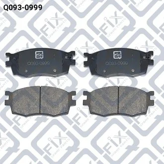 Колодки гальм RIO III 04.07-/ACCENT 06- Q-fix Q0930999