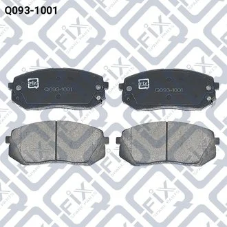 Тормозные колодки Q-fix Q0931001