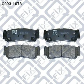 Колодки гальмівні Q-fix Q0931073