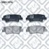 КОЛОДКИ ГАЛЬМІВ ЗАДН ДИСК HYUNDAI ELANTRA11-/ACCEN Q-fix Q0931076 (фото 1)