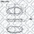 Колодки гальм TOYOTA PRIUS 1.8 HYBRID 200 Q-fix Q0931296 (фото 3)