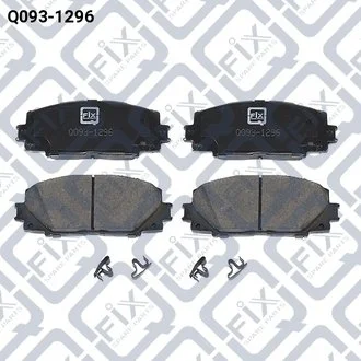 Колодки гальм TOYOTA PRIUS 1.8 HYBRID 200 Q-fix Q0931296
