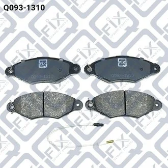 Тормозные колодки передние Q-fix Q0931310