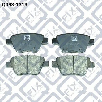 Колодки гальмівні задн. дискові Q-fix Q0931313