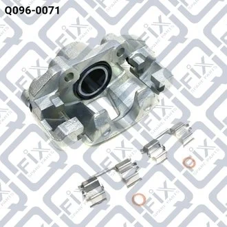Супорт Q-fix Q0960071