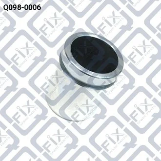 ПОРШЕНЬ СУППОРТУ ГАЛЬМОВОГО ЗАДНЬОГО Q-fix Q0980006