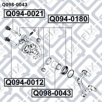 Поршень супорта гальмівного заднього Q-fix Q0980043
