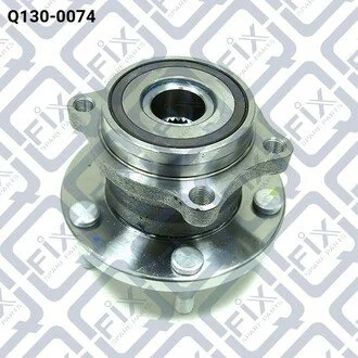 Ступица задн. Q-fix Q1300074