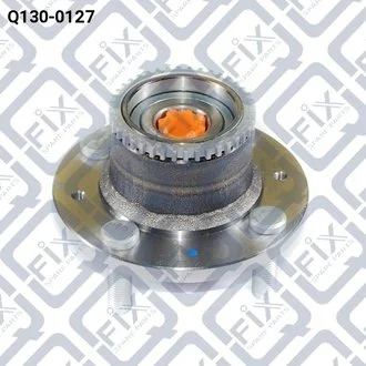 Маточина задня Q-fix Q1300127