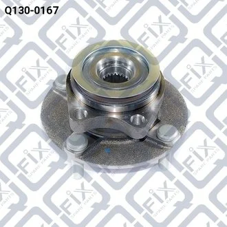 Маточина передня Q-fix Q1300167