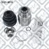 ШРКШ ВНУТР (К-Т) HONDA ACCORD CL/CN/CM 2002-2008 Q-fix Q1310019 (фото 1)