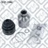 Шарнир равных угловых скоростей MAZDA 626 Q-fix Q1311040 (фото 1)