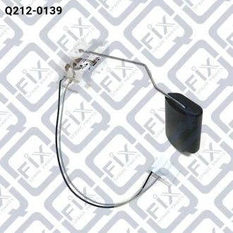 Датчик рівня палива Q-fix Q2120139