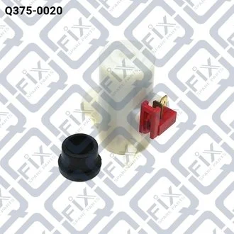 МОТОР ОМИВАЧА СКЛА Q-fix Q3750020