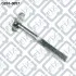 Болт с эксцентриком Q-fix Q3760057 (фото 1)