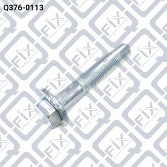 БОЛТ РАЗВАЛЬНЫЙ ЗАДН ПОДВЕСКИ NISSAN QASHQAI J10E Q-fix Q3760113