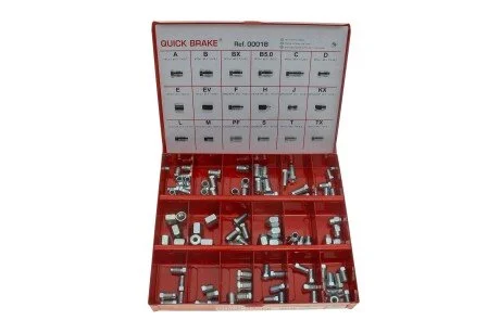 Комплект фитингов для тормозных трубок QUICK BRAKE 0001B (фото 1)