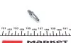 Тормозной аксессуар QUICK BRAKE 0015 (фото 4)