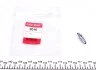 Тормозной аксессуар QUICK BRAKE 0016 (фото 1)