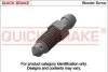 Гальмівний аксесуар QUICK BRAKE 0033 (фото 2)