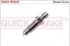 Гальмівний аксесуар QUICK BRAKE 0090 (фото 1)