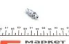 Тормозной аксессуар QUICK BRAKE 0101 (фото 2)