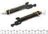 Тормозной аксессуар QUICK BRAKE 101 53 004 (фото 3)