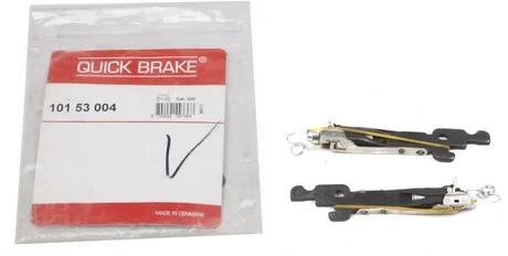 Гальмівний аксесуар QUICK BRAKE 101 53 004