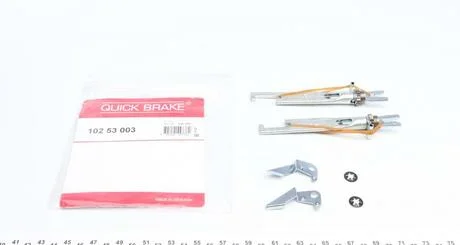 Гальмівний аксесуар QUICK BRAKE 102 53 003