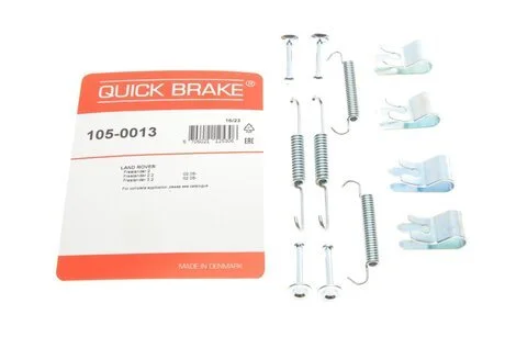 Монтажный комплект барабанных тормозных колодок QUICK BRAKE 105-0013