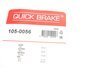 Комплект пружинок колодок стояночного гальма QUICK BRAKE 105-0056 (фото 10)