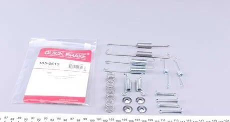 Ремкомплект барабанних гальм. колодок QUICK BRAKE 105-0615