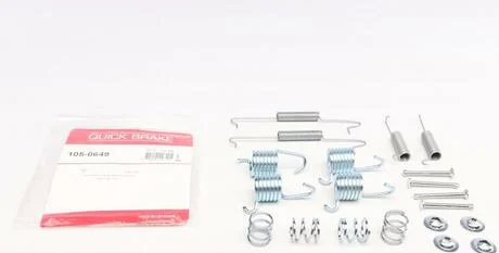 Комплект пружинок колодок стояночного гальма QUICK BRAKE 105-0649
