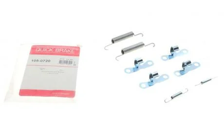 Комплект пружинок QUICK BRAKE 105-0707