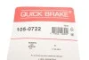 Комплект пружинок колодок стояночного гальма QUICK BRAKE 1050722 (фото 3)