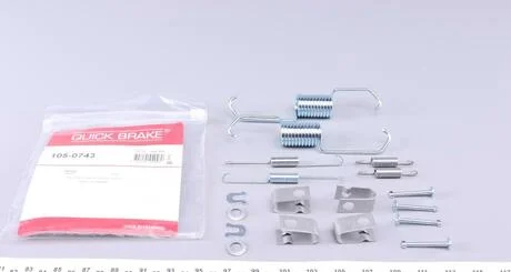 Ремкомплект барабанных тормозов. колодок QUICK BRAKE 105-0743