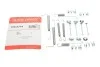 Комплект пружинок колодок стояночного гальма QUICK BRAKE 1050744 (фото 1)