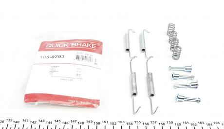 Комплект пружинок QUICK BRAKE 105-0793 (фото 1)