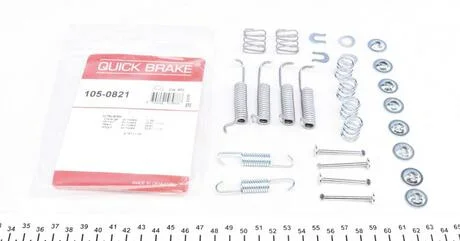 Комплект пружинок QUICK BRAKE 105-0821