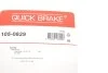 Комплект пружинок колодок стояночного гальма QUICK BRAKE 1050829 (фото 14)