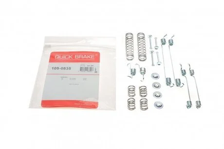 Ремкомплект барабанних гальм. колодок QUICK BRAKE 105-0835