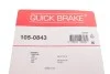Комплект пружинок колодок стояночного гальма QUICK BRAKE 1050843 (фото 3)
