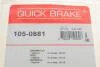 Ремкомплект барабанних гальм. колодок QUICK BRAKE 105-0881 (фото 6)