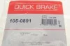 Ремкомплект барабанних гальм. колодок QUICK BRAKE 105-0891 (фото 7)