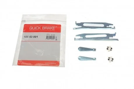 Гальмівний аксесуар QUICK BRAKE 105 53 001