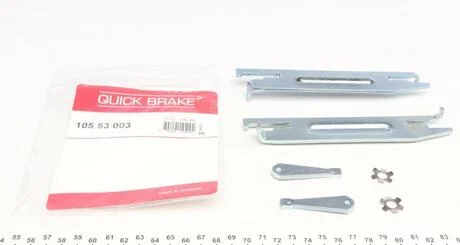 Гальмівний аксесуар QUICK BRAKE 105 53 003