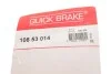 Комплект механізму розведення стояночного гальма QUICK BRAKE 108 53 014 (фото 3)