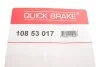 Рычаг,разводного вала QUICK BRAKE 10853017 (фото 3)