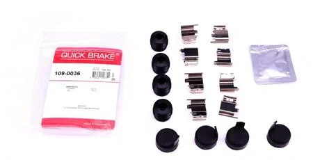 Планка суппорта QUICK BRAKE 109-0036