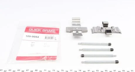 Комплект прижимних планок гальмівного супорту QUICK BRAKE 109-0054
